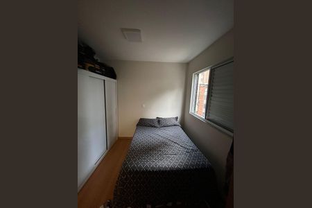 Apartamento à venda com 82m², 3 quartos e 2 vagas Apartamento à venda com 82m², 3 quartos e 2 vagasQuarto 2