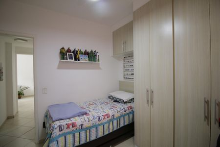 Apartamento à venda com 80m², 2 quartos e 1 vaga Quarto 2