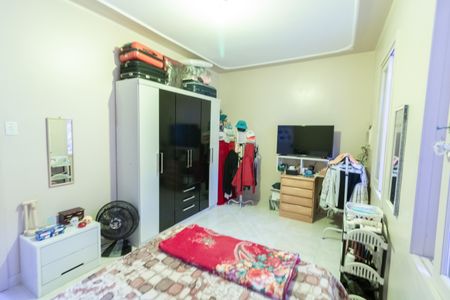 Apartamento à venda com 83m², 2 quartos e sem vagaQuarto 1