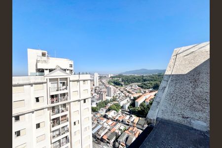 Apartamento à venda com 49m², 2 quartos e 1 vagaVaranda da Sala 2 Vista
