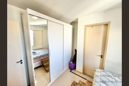 Apartamento à venda com 49m², 2 quartos e 1 vagaQuarto 1