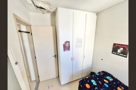 Apartamento à venda com 49m², 2 quartos e 1 vagaQuarto 1