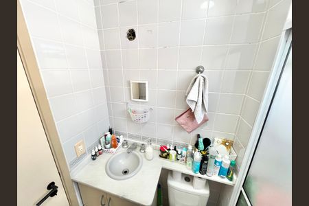 Apartamento à venda com 49m², 2 quartos e 1 vagaBanheiro