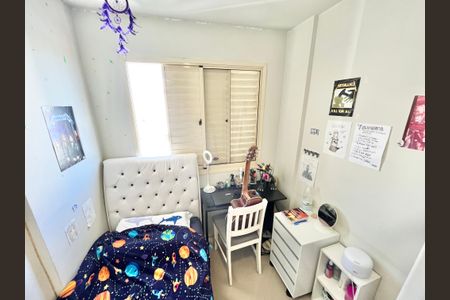 Apartamento à venda com 49m², 2 quartos e 1 vagaQuarto 1
