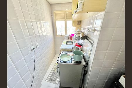 Apartamento à venda com 49m², 2 quartos e 1 vagaCozinha