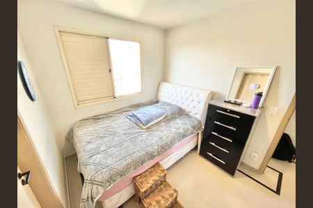 Apartamento à venda com 49m², 2 quartos e 1 vagac