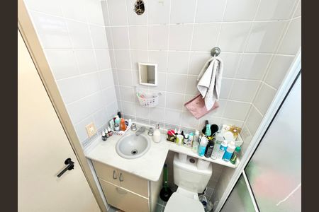 Apartamento à venda com 49m², 2 quartos e 1 vagaBanheiro