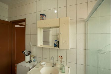 Apartamento à venda com 73m², 1 quarto e sem vagaBanheiro