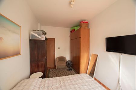 Apartamento à venda com 73m², 1 quarto e sem vagaQuarto