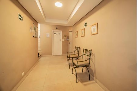 Apartamento à venda com 73m², 1 quarto e sem vagaHall social