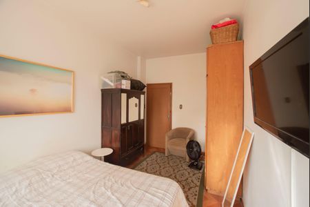 Apartamento à venda com 73m², 1 quarto e sem vagaQuarto