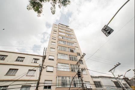 Apartamento à venda com 73m², 1 quarto e sem vagaFachada