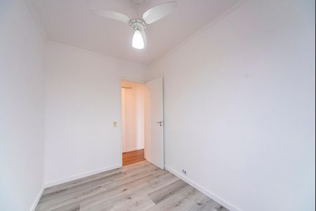 Apartamento para alugar com 62m², 3 quartos e 1 vagaQuarto 1