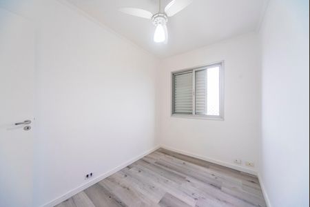 Apartamento para alugar com 62m², 3 quartos e 1 vagaQuarto 1