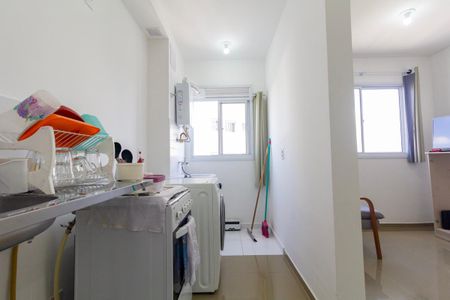 Apartamento à venda com 43m², 2 quartos e sem vaga Apartamento à venda com 43m², 2 quartos e sem vagaCozinha e Área de Serviço