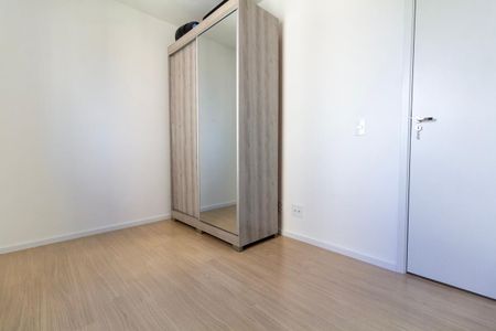 Apartamento à venda com 43m², 2 quartos e sem vaga Apartamento à venda com 43m², 2 quartos e sem vagaQuarto 2