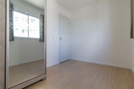 Apartamento à venda com 43m², 2 quartos e sem vaga Apartamento à venda com 43m², 2 quartos e sem vagaQuarto 2