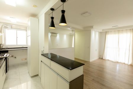 Apartamento para alugar com 3 quartos, 76m² em Vila Industrial (campinas), Campinas