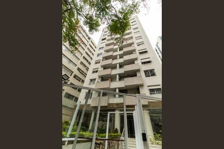 Apartamento à venda com 100m², 2 quartos e 1 vagaFachada