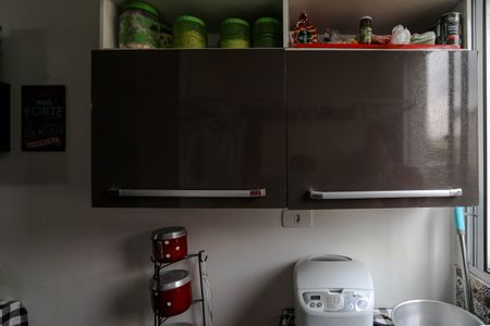 Apartamento para alugar com 48m², 2 quartos e 1 vaga Apartamento para alugar com 48m², 2 quartos e 1 vagaÁrea de Serviço