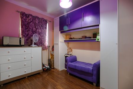 Apartamento para alugar com 48m², 2 quartos e 1 vaga Apartamento para alugar com 48m², 2 quartos e 1 vagaQuarto 1