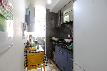 Apartamento para alugar com 48m², 2 quartos e 1 vaga Apartamento para alugar com 48m², 2 quartos e 1 vagaCozinha