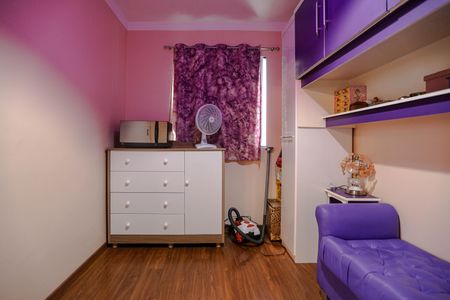 Apartamento para alugar com 48m², 2 quartos e 1 vaga Apartamento para alugar com 48m², 2 quartos e 1 vagaQuarto 1