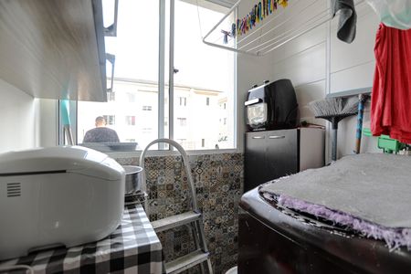 Apartamento para alugar com 48m², 2 quartos e 1 vaga Apartamento para alugar com 48m², 2 quartos e 1 vagaÁrea de Serviço