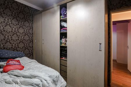 Apartamento para alugar com 48m², 2 quartos e 1 vaga Apartamento para alugar com 48m², 2 quartos e 1 vagaQuarto 2