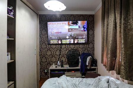 Apartamento para alugar com 48m², 2 quartos e 1 vaga Apartamento para alugar com 48m², 2 quartos e 1 vagaQuarto 2