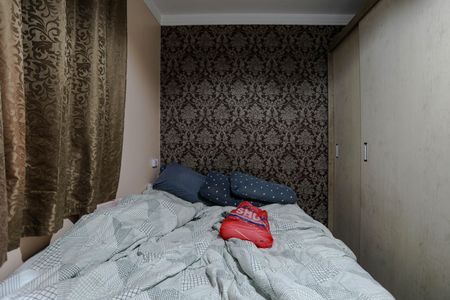 Apartamento para alugar com 48m², 2 quartos e 1 vaga Apartamento para alugar com 48m², 2 quartos e 1 vagaQuarto 2