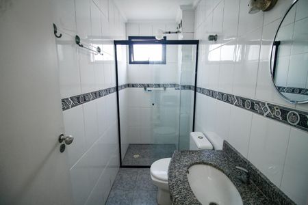 Apartamento para alugar com 80m², 2 quartos e 1 vaga Apartamento para alugar com 80m², 2 quartos e 1 vagaBanheiro Social