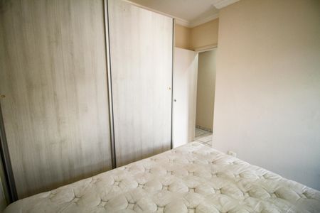 Apartamento para alugar com 80m², 2 quartos e 1 vaga Apartamento para alugar com 80m², 2 quartos e 1 vagaQuarto 2