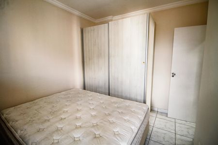 Apartamento para alugar com 80m², 2 quartos e 1 vaga Apartamento para alugar com 80m², 2 quartos e 1 vagaQuarto 2