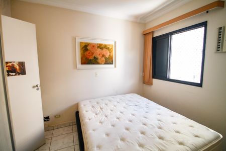 Apartamento para alugar com 80m², 2 quartos e 1 vaga Apartamento para alugar com 80m², 2 quartos e 1 vagaSuíte 1