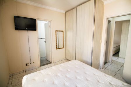 Apartamento para alugar com 80m², 2 quartos e 1 vaga Apartamento para alugar com 80m², 2 quartos e 1 vagaSuíte 1