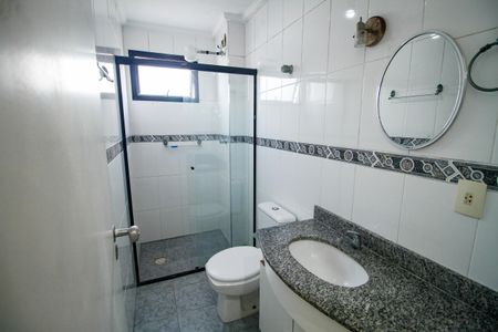 Apartamento para alugar com 80m², 2 quartos e 1 vaga Apartamento para alugar com 80m², 2 quartos e 1 vagaBanheiro Social