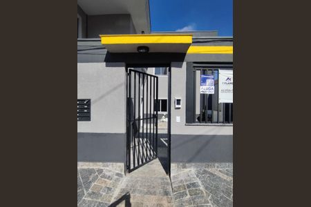 Fachada  de kitnet/studio para alugar com 1 quarto, 33m² em Cursino, São Paulo