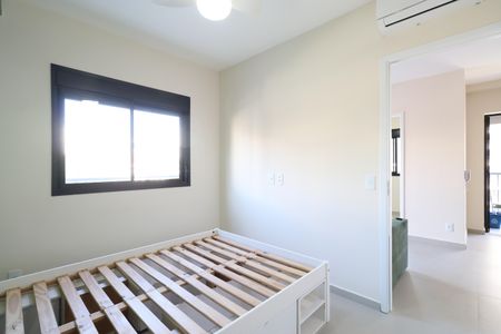 Apartamento para alugar com 46m², 2 quartos e sem vagaQuarto 2