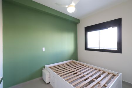 Apartamento para alugar com 46m², 2 quartos e sem vagaQuarto 2