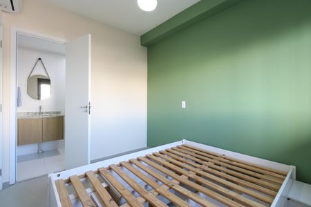 Apartamento para alugar com 46m², 2 quartos e sem vagaQuarto 2