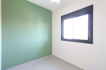 Apartamento para alugar com 46m², 2 quartos e sem vagaQuarto 1