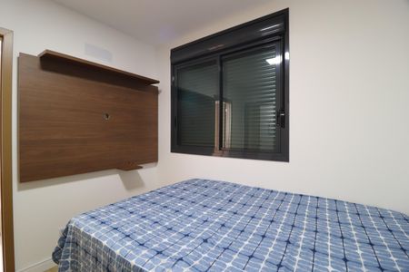 Apartamento para alugar com 115m², 3 quartos e 2 vagasQuarto 2 - Suíte