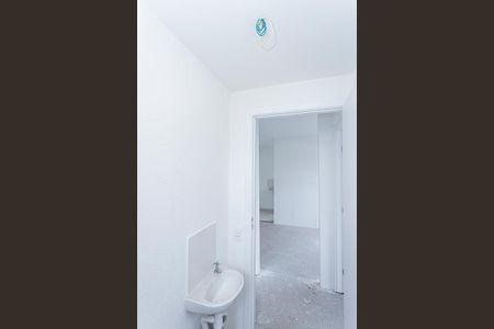 Apartamento à venda com 41m², 2 quartos e sem vaga Apartamento à venda com 41m², 2 quartos e sem vagaBanheiro