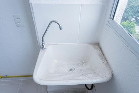 Apartamento à venda com 41m², 2 quartos e sem vaga Apartamento à venda com 41m², 2 quartos e sem vagaCozinha e Área de Serviço