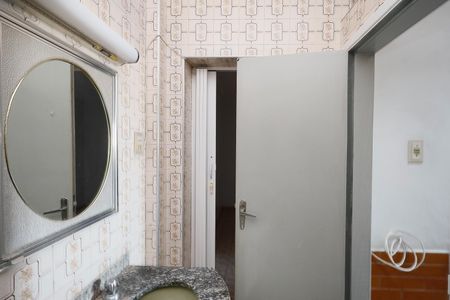 Casa para alugar com 65m², 1 quarto e 1 vaga Casa para alugar com 65m², 1 quarto e 1 vagaBanheiro da Suíte