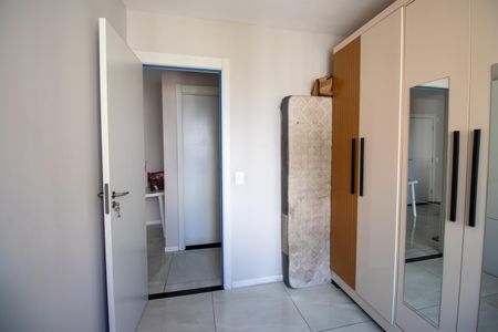 Apartamento para alugar com 58m², 2 quartos e 1 vaga Apartamento para alugar com 58m², 2 quartos e 1 vagaQuarto 1