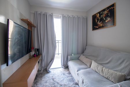 Apartamento para alugar com 58m², 2 quartos e 1 vaga Apartamento para alugar com 58m², 2 quartos e 1 vagaSala