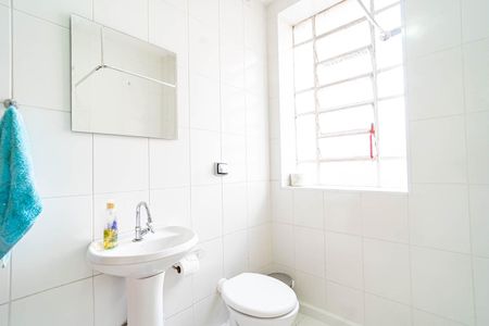 Apartamento à venda com 49m², 1 quarto e sem vagaBanheiro