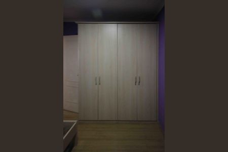 Apartamento à venda com 52m², 2 quartos e 1 vaga Apartamento à venda com 52m², 2 quartos e 1 vagaQuarto